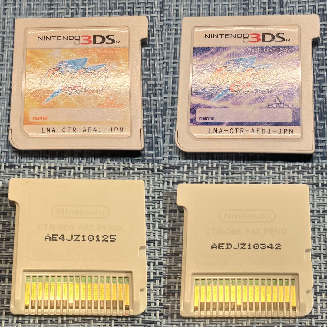 3DS イナズマイレブン 4本