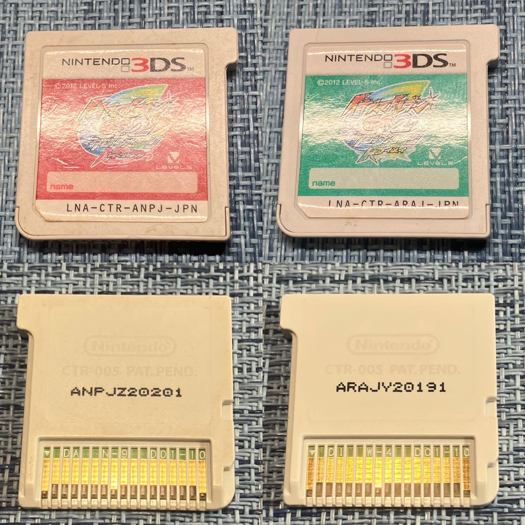 3DS イナズマイレブン 4本