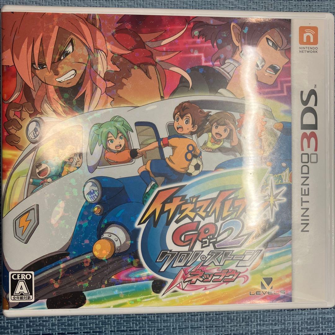 3DS イナズマイレブン 4本