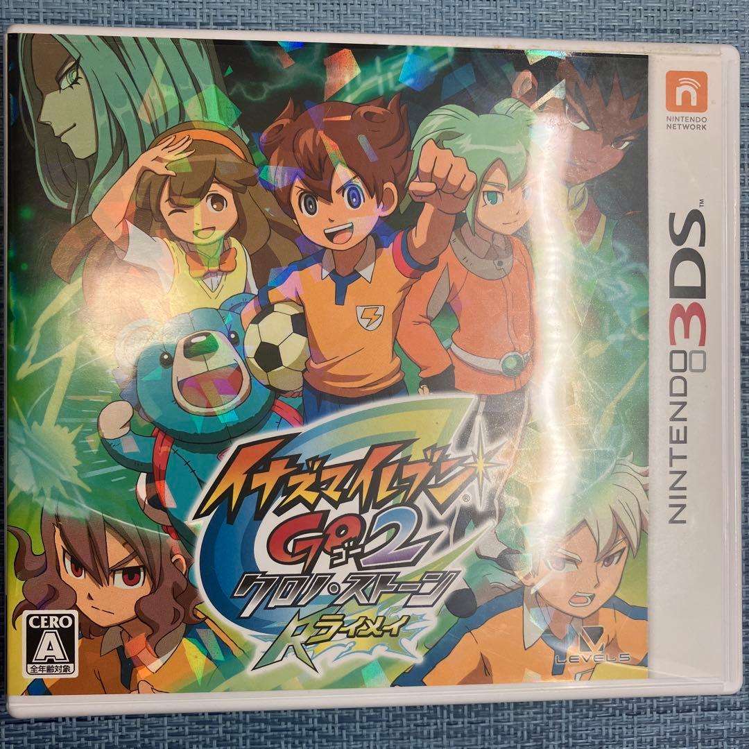 3DS イナズマイレブン 4本