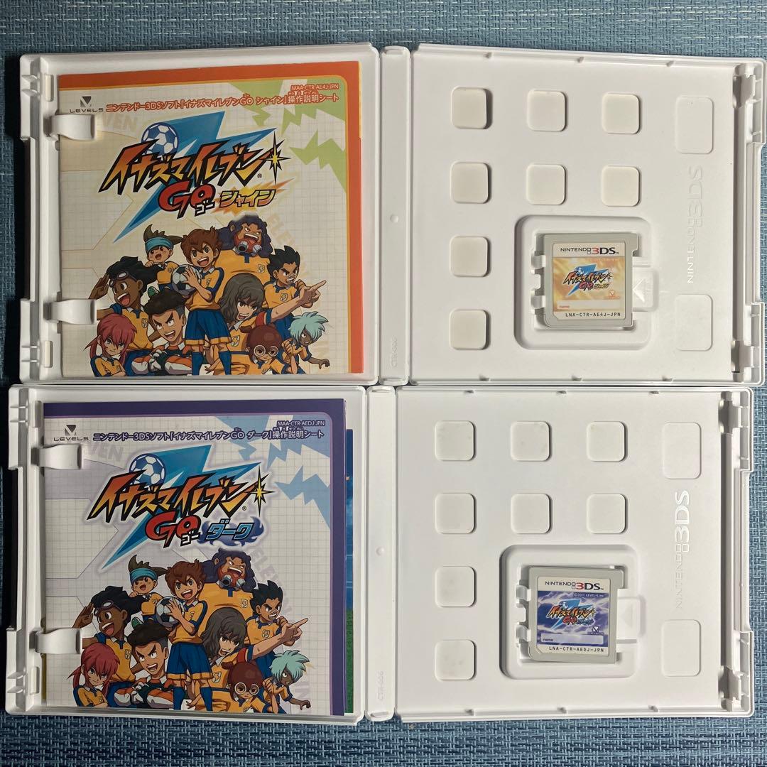 3DS イナズマイレブン 4本