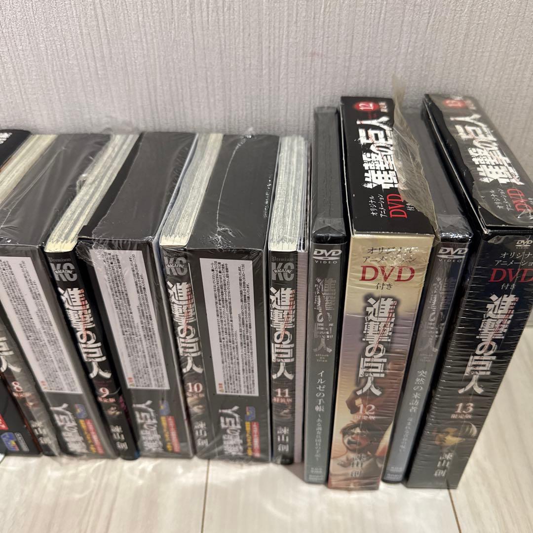 【特典未開封】進撃の巨人　全巻　0巻+1〜34巻　限定版　特装版　コンプリート