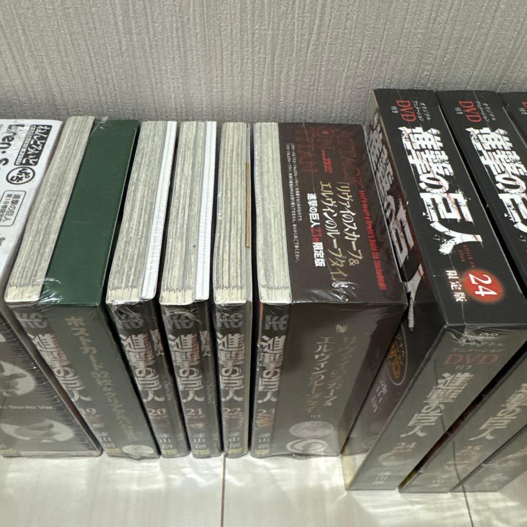 【特典未開封】進撃の巨人　全巻　0巻+1〜34巻　限定版　特装版　コンプリート
