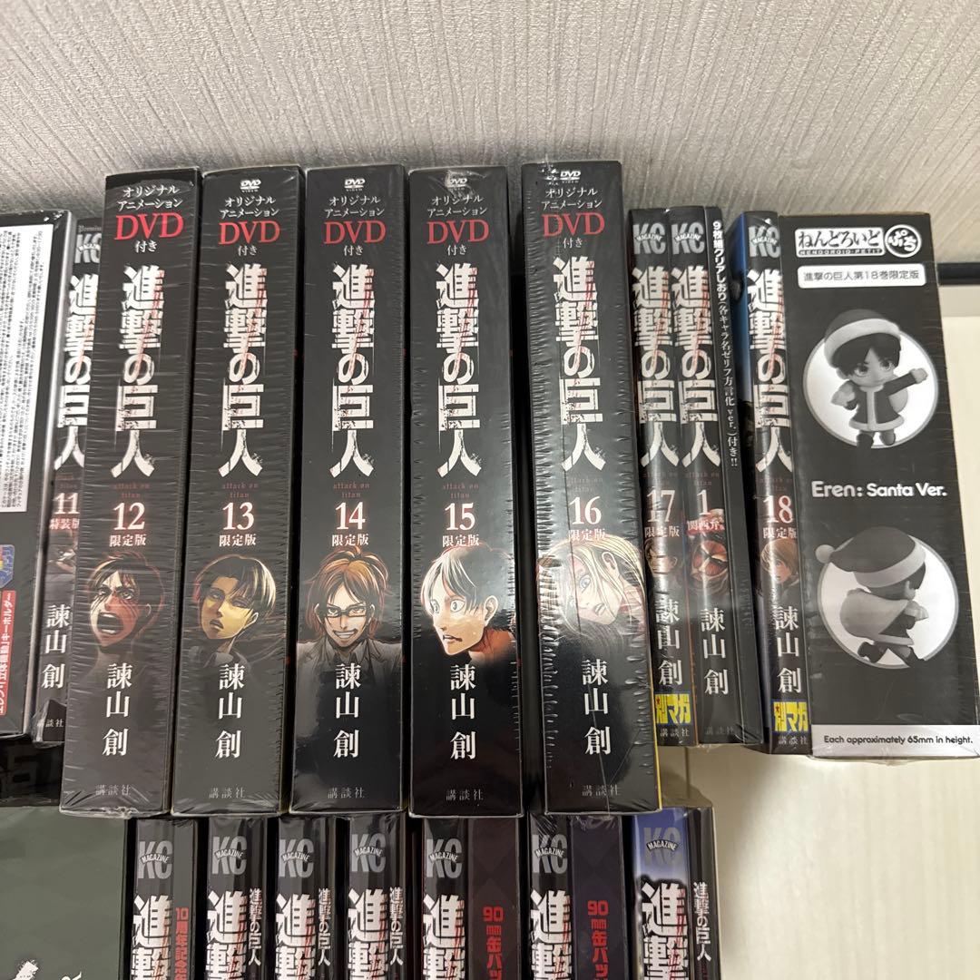 【特典未開封】進撃の巨人　全巻　0巻+1〜34巻　限定版　特装版　コンプリート