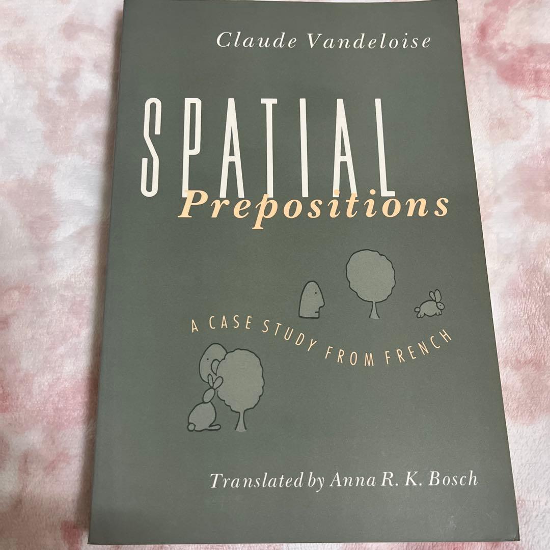 洋書 Spatial Prepositions Claude Vandeloise