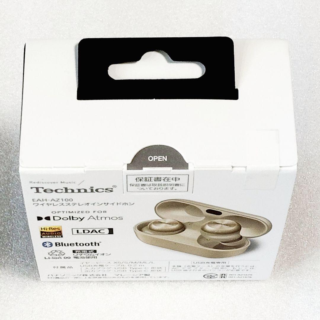 Panasonic TECHNICS ワイヤレスイヤホン EAH-AZ100-N