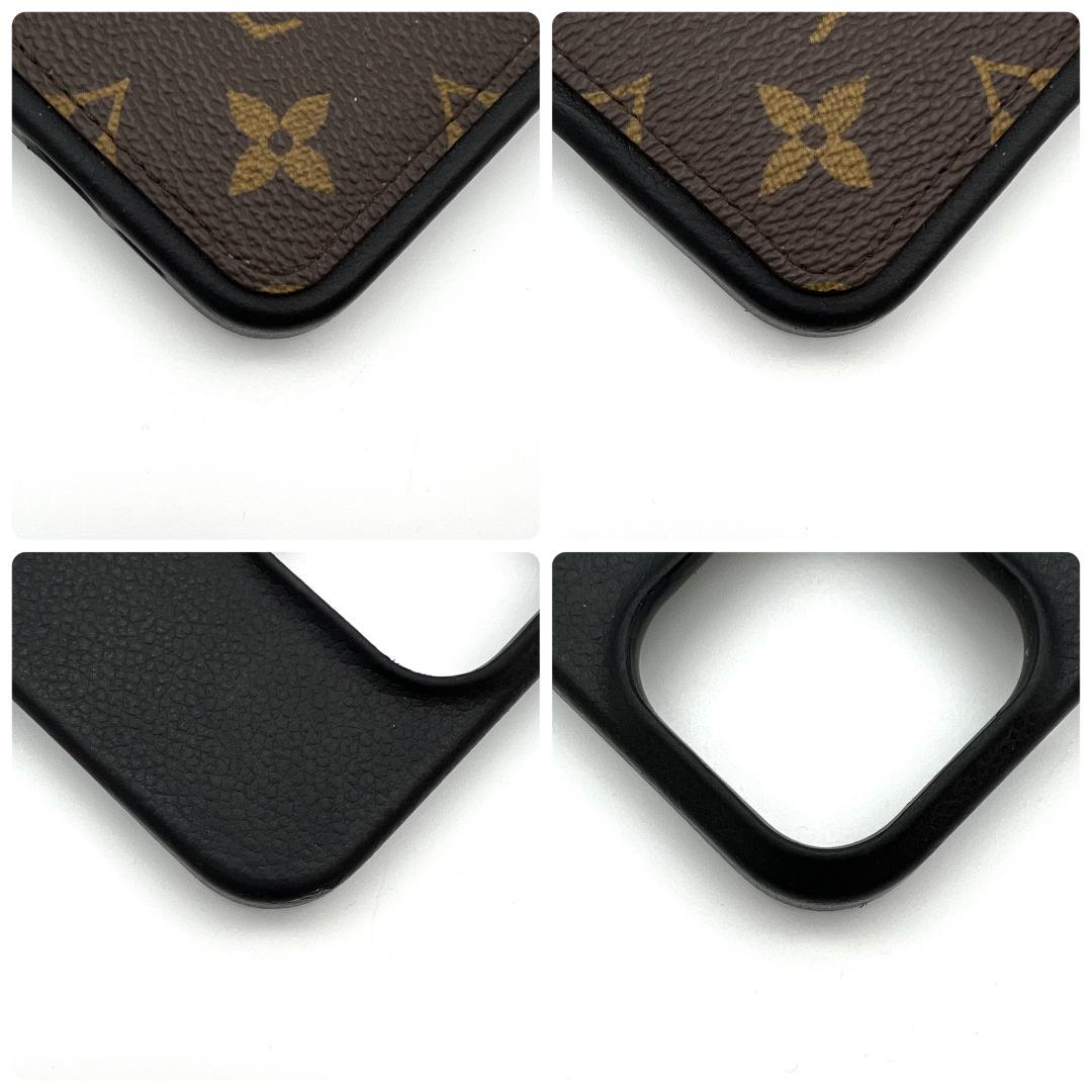 CHABIN様　ルイヴィトン モノグラム iPhone 16 PRO MAX