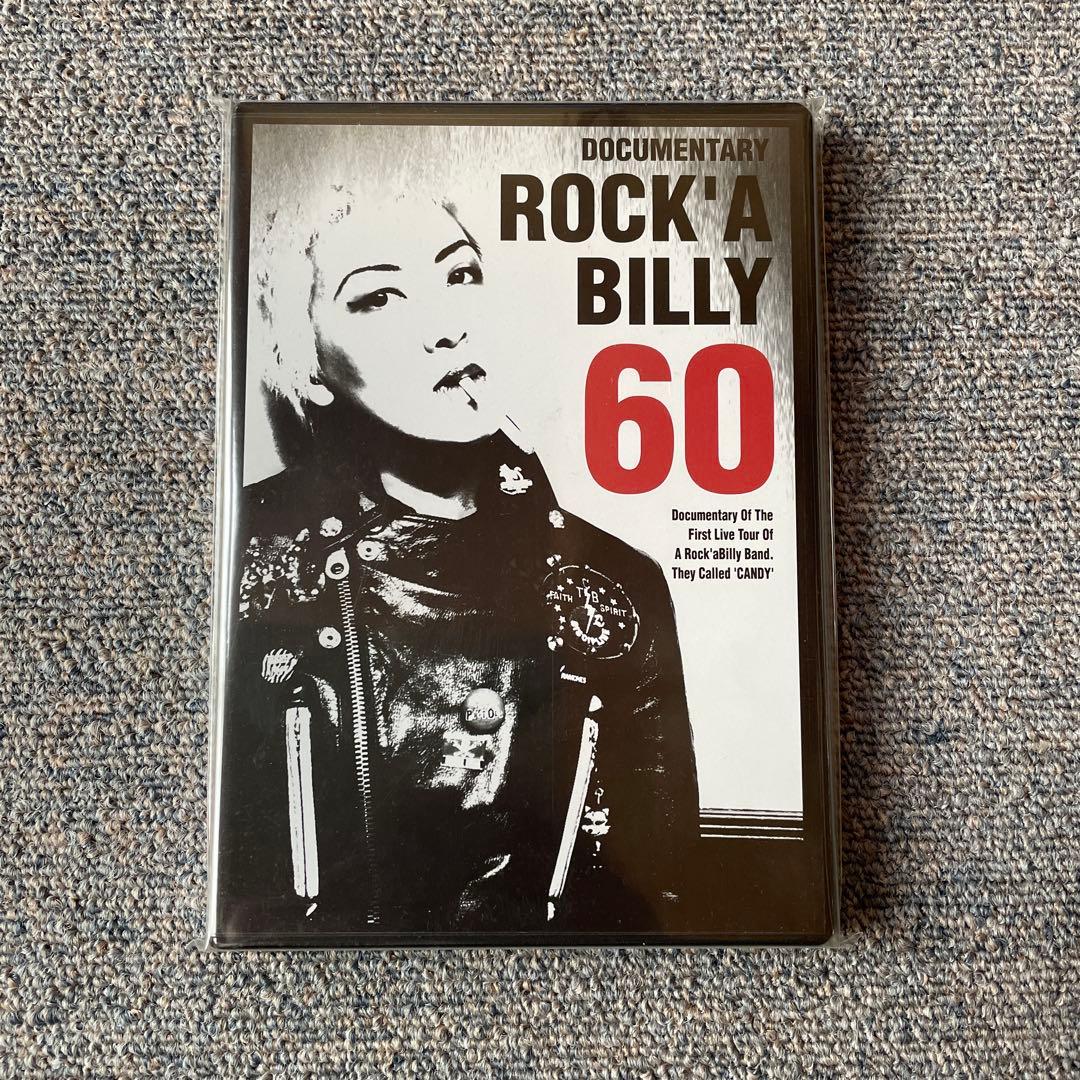 CANDY DVD 新品 ロカビリー クリームソーダ ピンクドラゴン 限定品