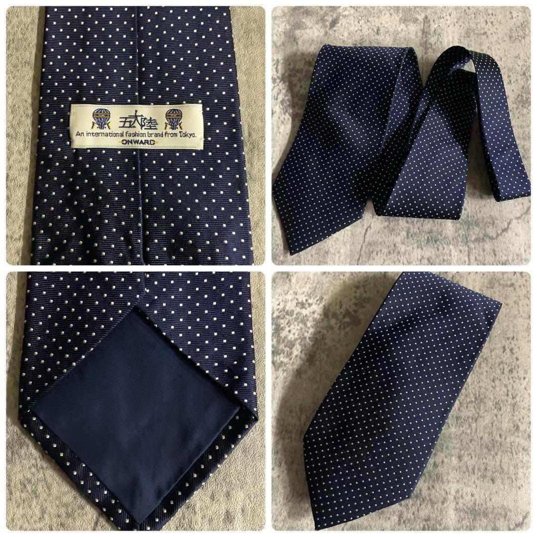 極美品 GANNI VERSACE & 五大陸ネクタイ 極上ウール ダブルスーツ