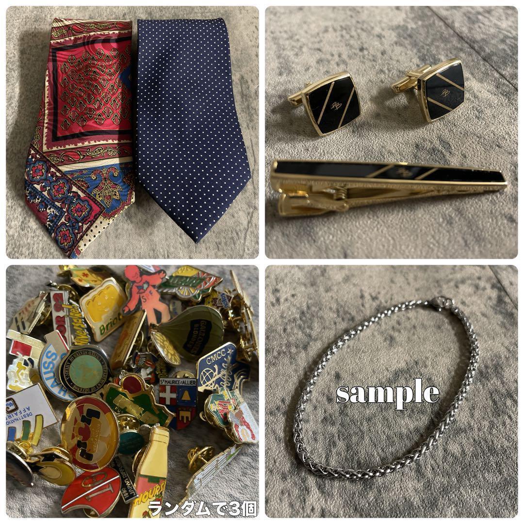 極美品 GANNI VERSACE & 五大陸ネクタイ 極上ウール ダブルスーツ