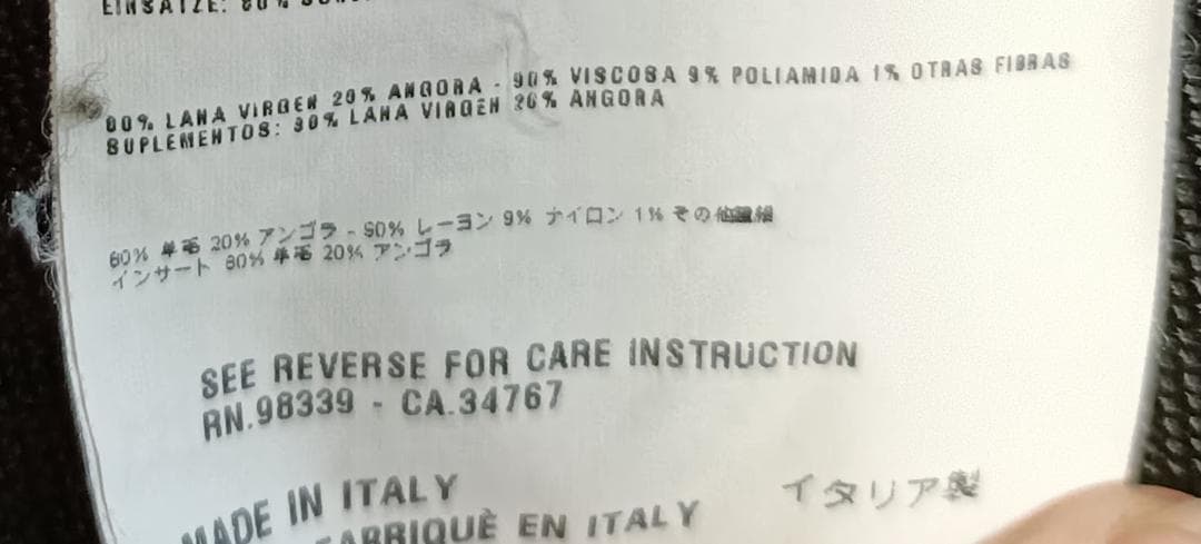 miu miu ダークグレー Pコート ピーコート