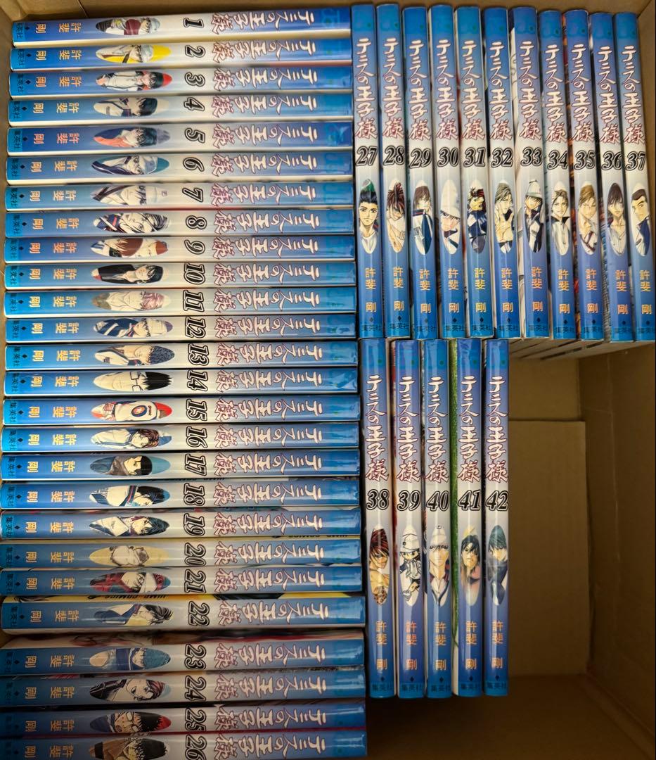 テニスの王子様 全巻