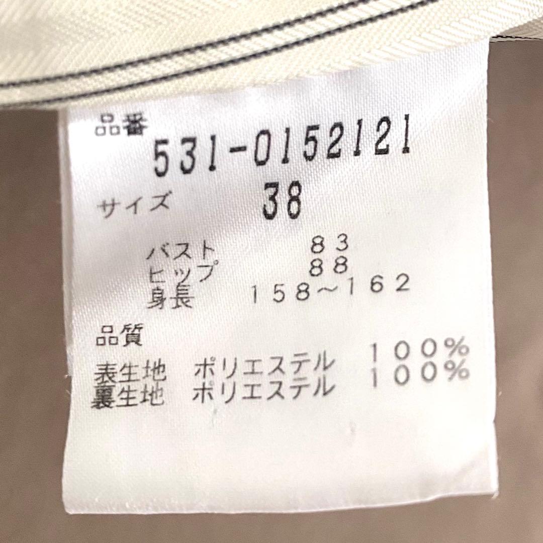 極美品 アドーア ADORE ドライコンパクトノーカラーコート ベージュ 38