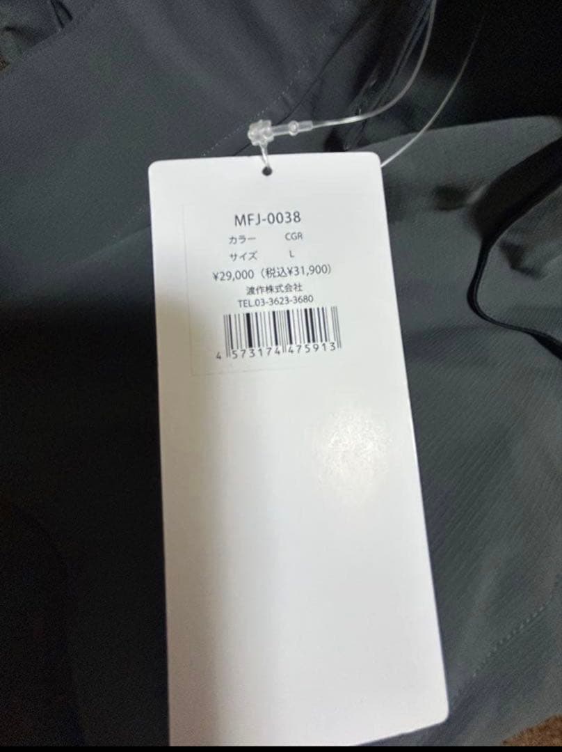 25-26 MAHF Lサイズ チャコールグレー