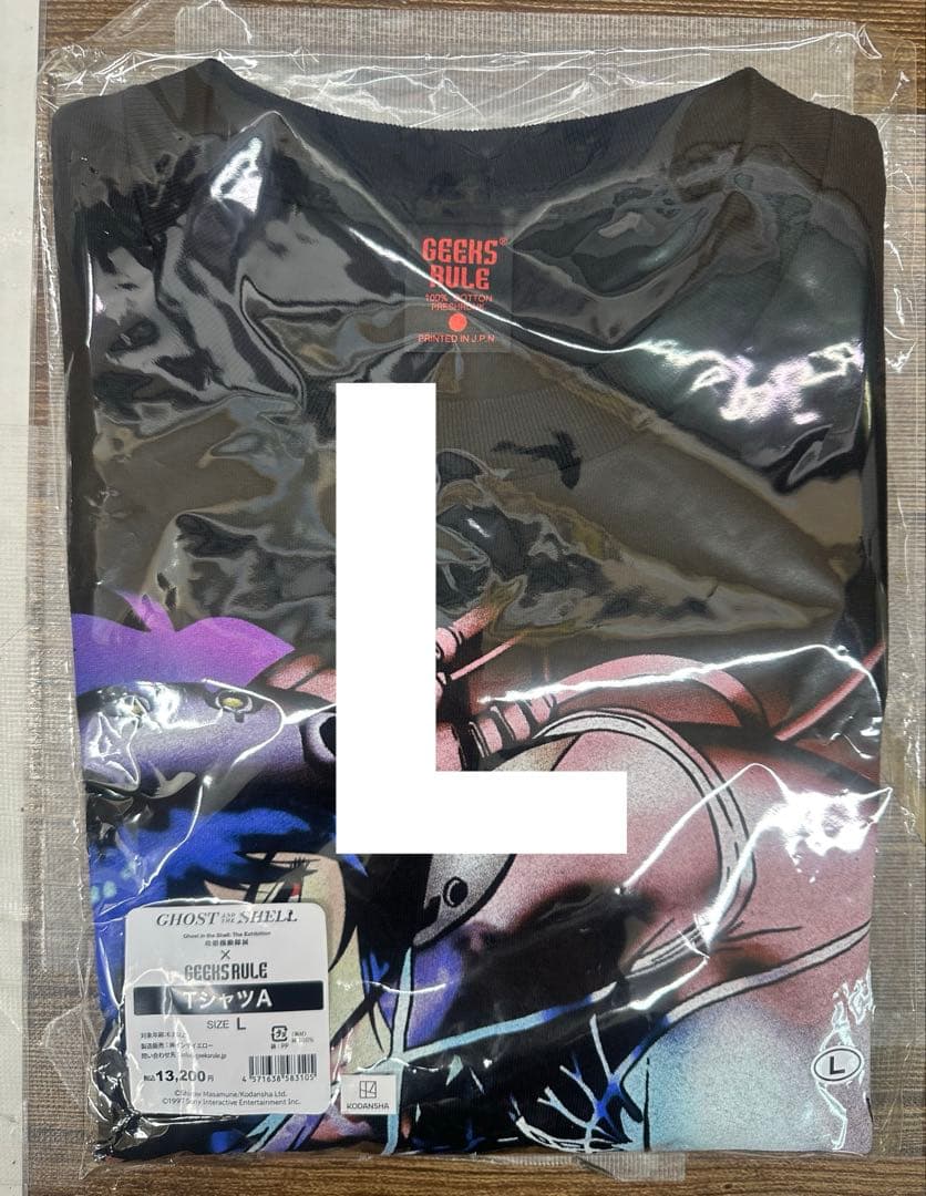 攻殻機動隊展 限定 GEEKS RULES tシャツ L