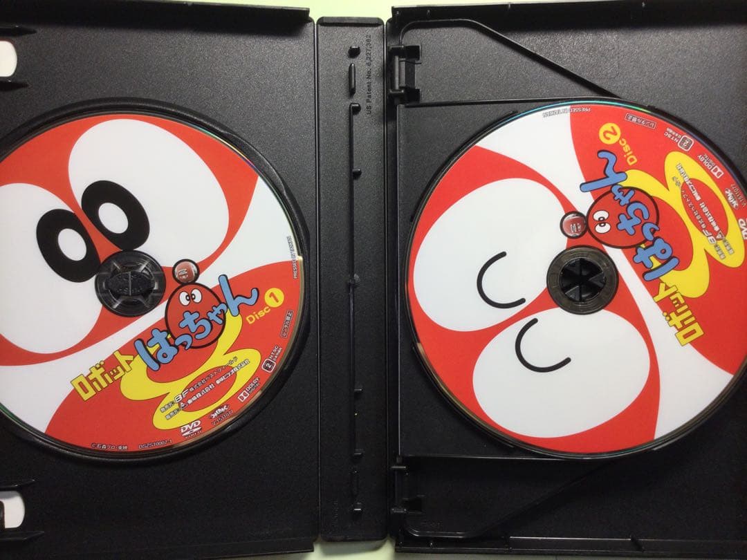 「ロボット　はっちゃん」 DVD-BOX デジタルリマスター版