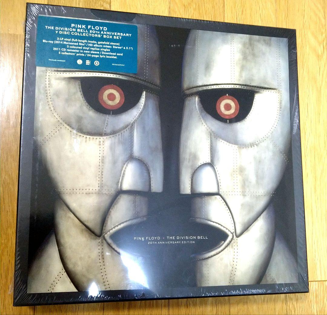 ピンク・フロイド『対/TSUI 』20周年記念ボックス・セット