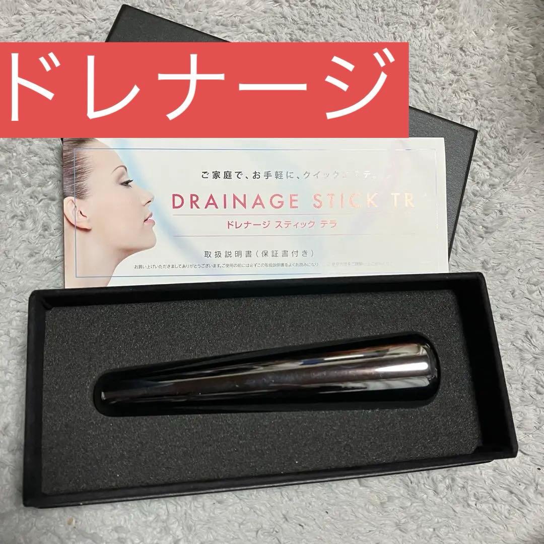ドレナージ　スティック　テラDRAINAGE STICK TR