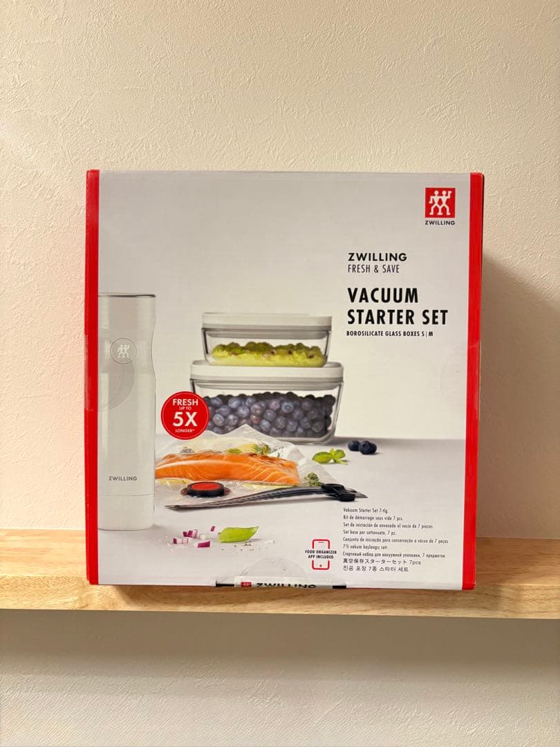 【新品 未使用】　ZWILLING　真空パック機　スターター 7点セット