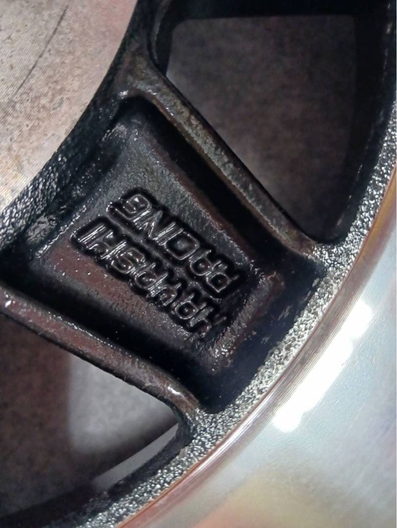 HAYASHI STREET PCD120　14×7.5J　OFF SET 0