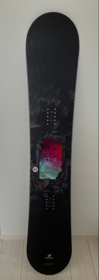 オガサカct-iz 148 20-21モデル