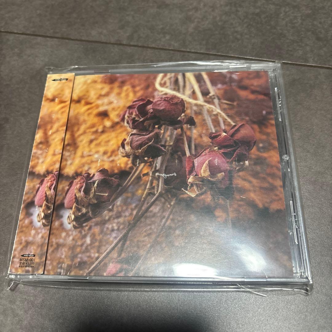 merry go round 『限定500枚 』君は蜜より甘く