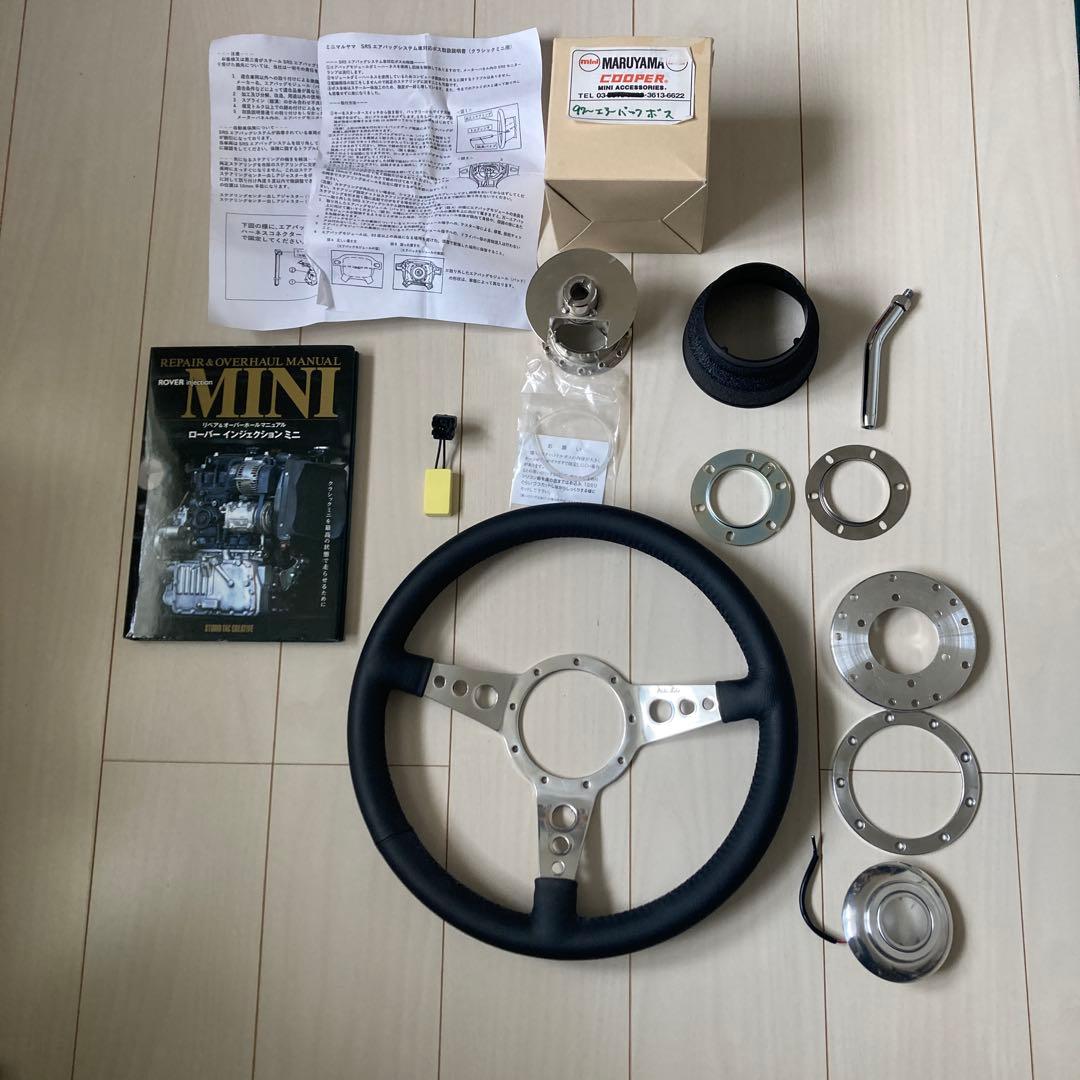q*y様 ローバーMINI 97年式〜　モトリタ、ステアリングボス、ATエクステ