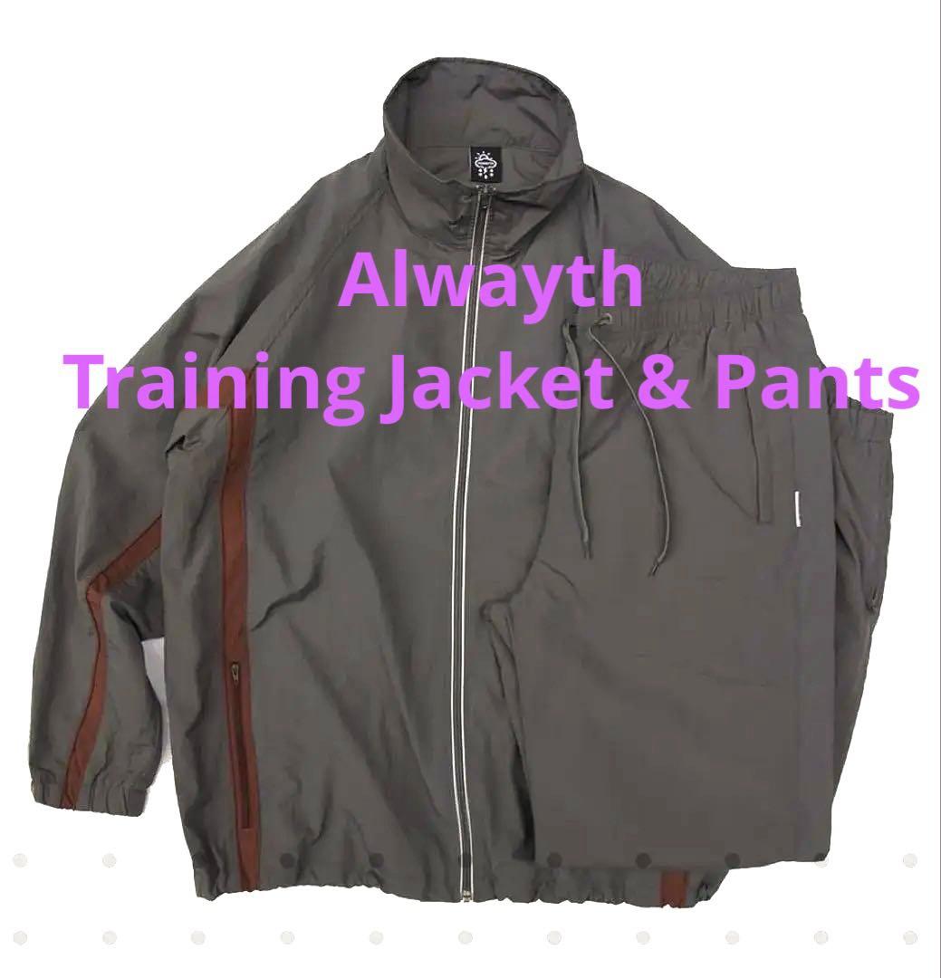 Alwayth Training Jacket Pants Set オルウェイス