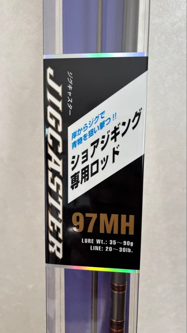 Daiwa / JIGCASTER 97MH ショアジギングロッド