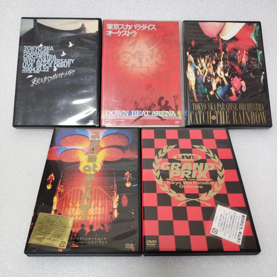 東京スカパラダイスオーケストラ DVD 5枚セット