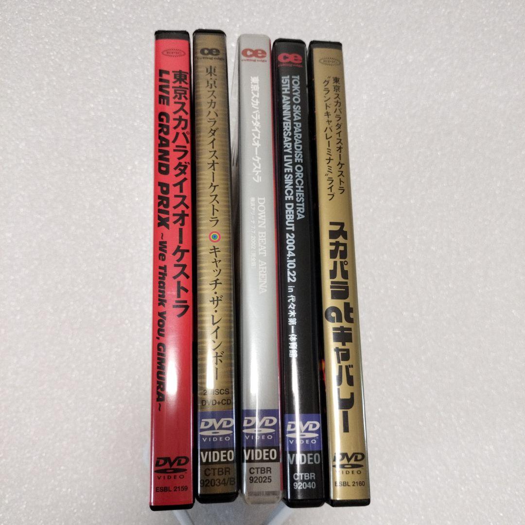 東京スカパラダイスオーケストラ DVD 5枚セット