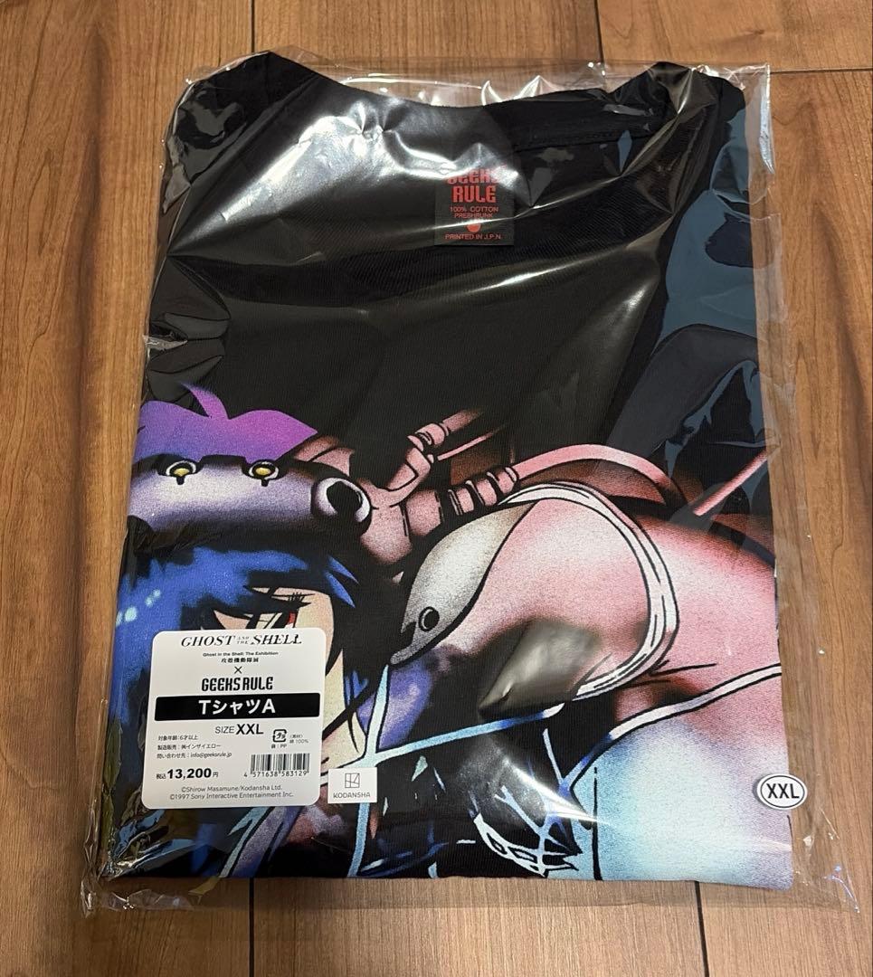 XXLサイズ Geeks Rule x 攻殻機動隊 Tシャツ 攻殻機動隊展 限定
