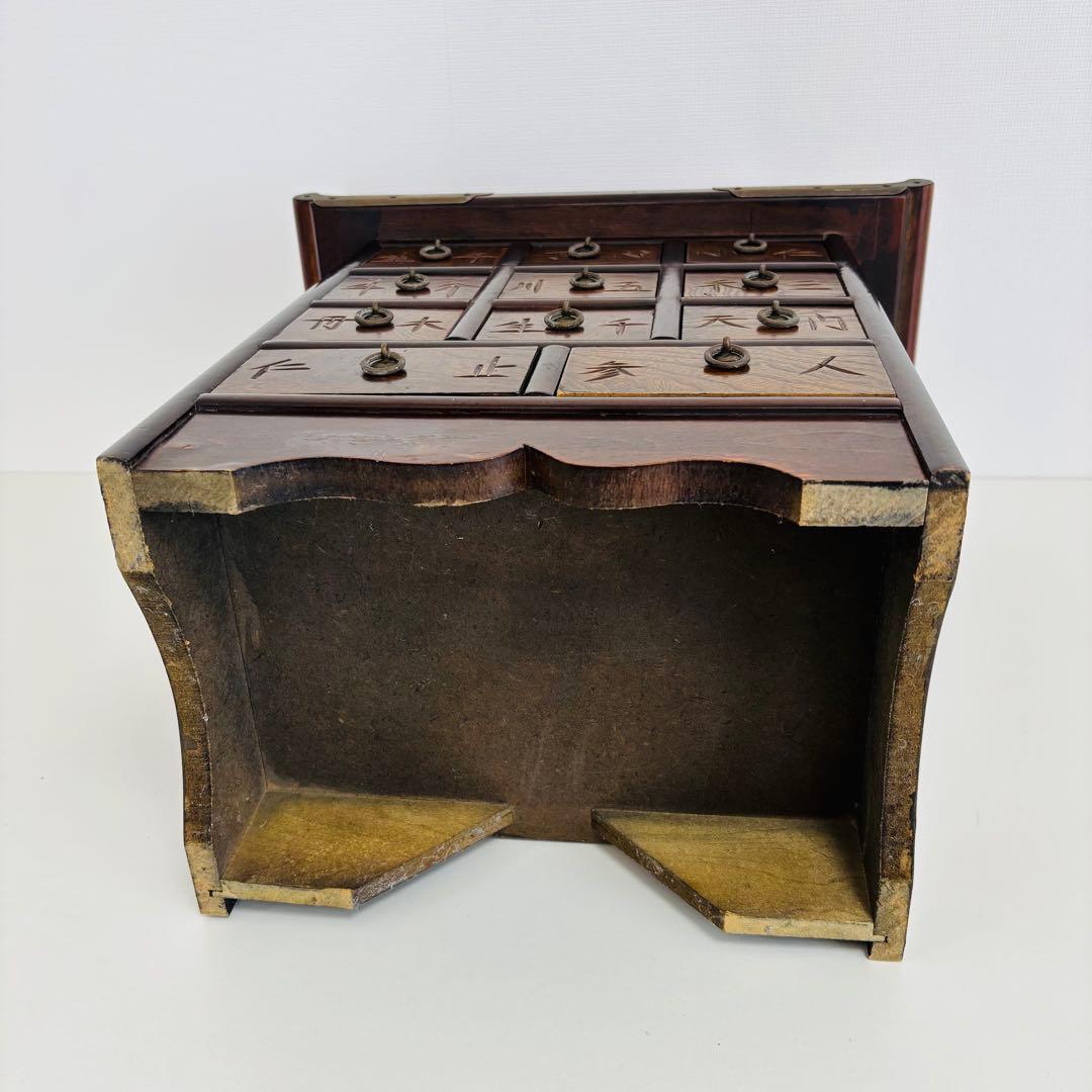 李朝家具 薬箪笥 小物箪笥 薬箱 収納 チェスト 小物入れ 漢字 レトロ家具