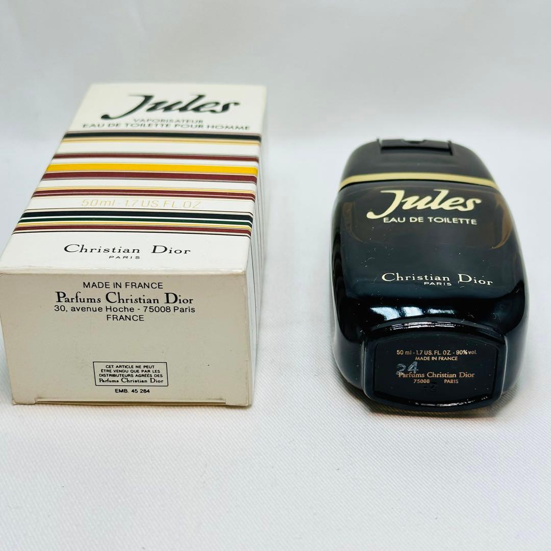 チェルシーマーケットディオール　ジュール　オードトワレ　香水　50ml