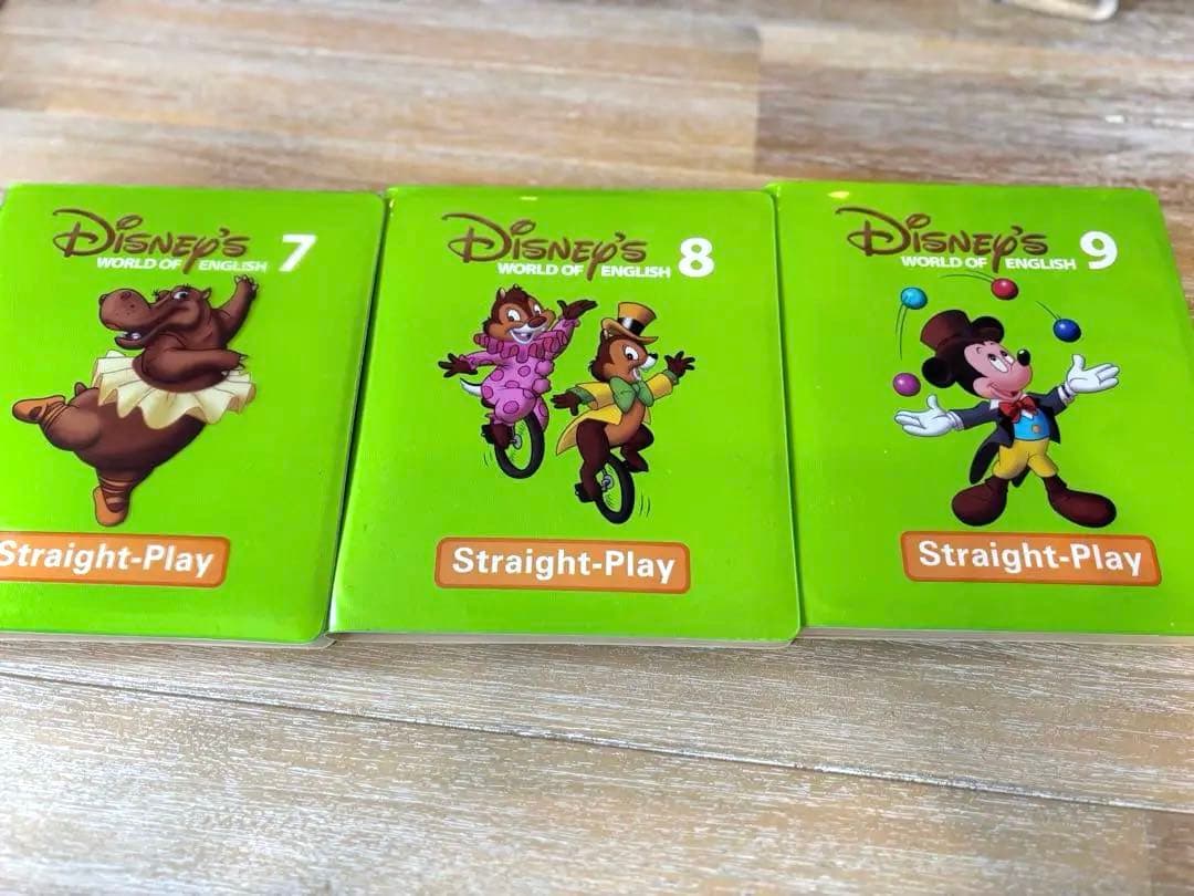 週末発送不可　DWE ディズニー英語システム　ストレートプレイDVD