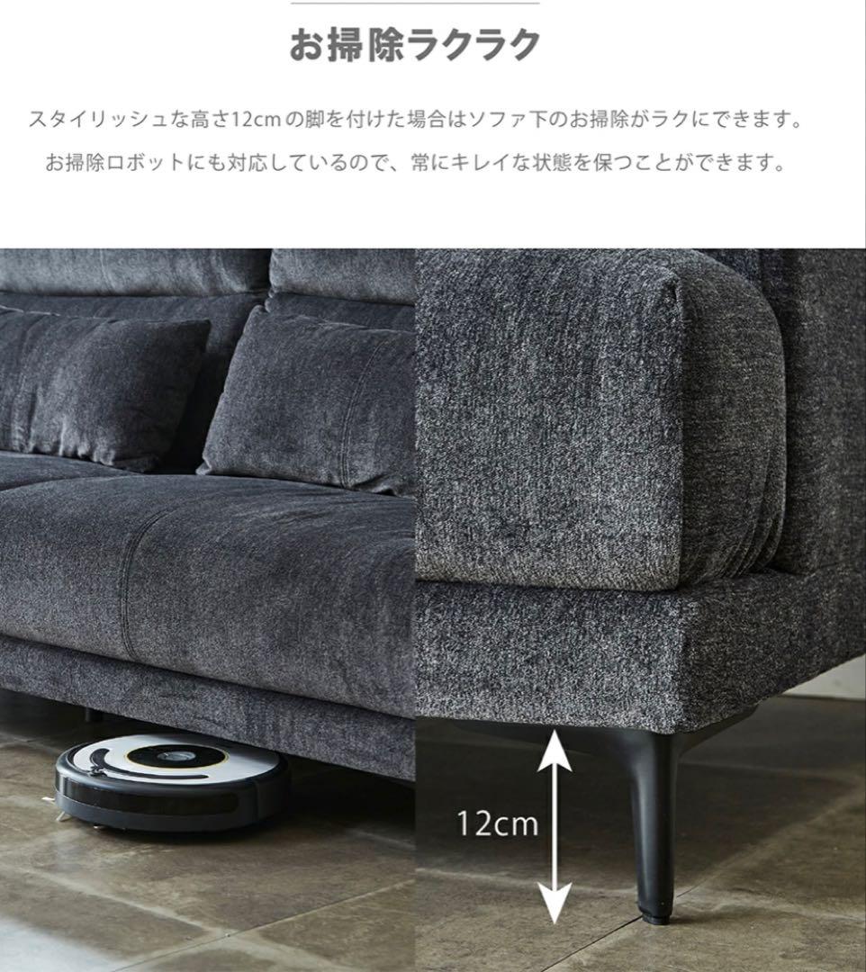 【3人掛けソファ】　山手線 巣鴨・大塚周辺 引き取り限定！　クッション2つ付き