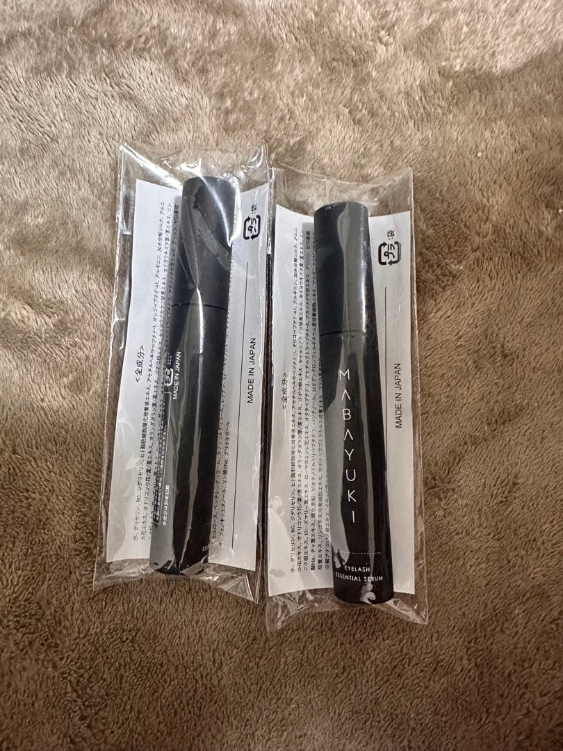 MABAYUKI まつ毛美容液 2本セット 3ml