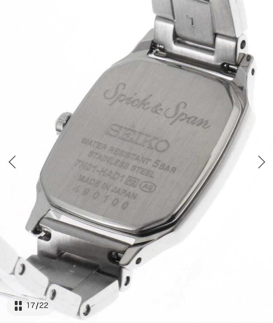 Web限定SEIKO Exclusive Spick＆Span Silver