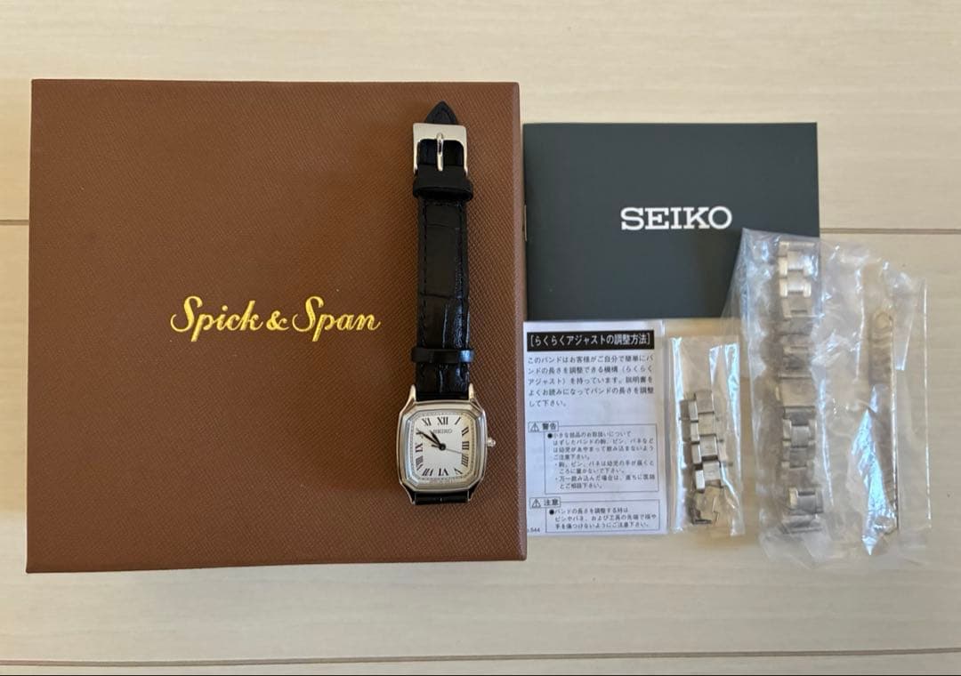 Web限定SEIKO Exclusive Spick＆Span Silver