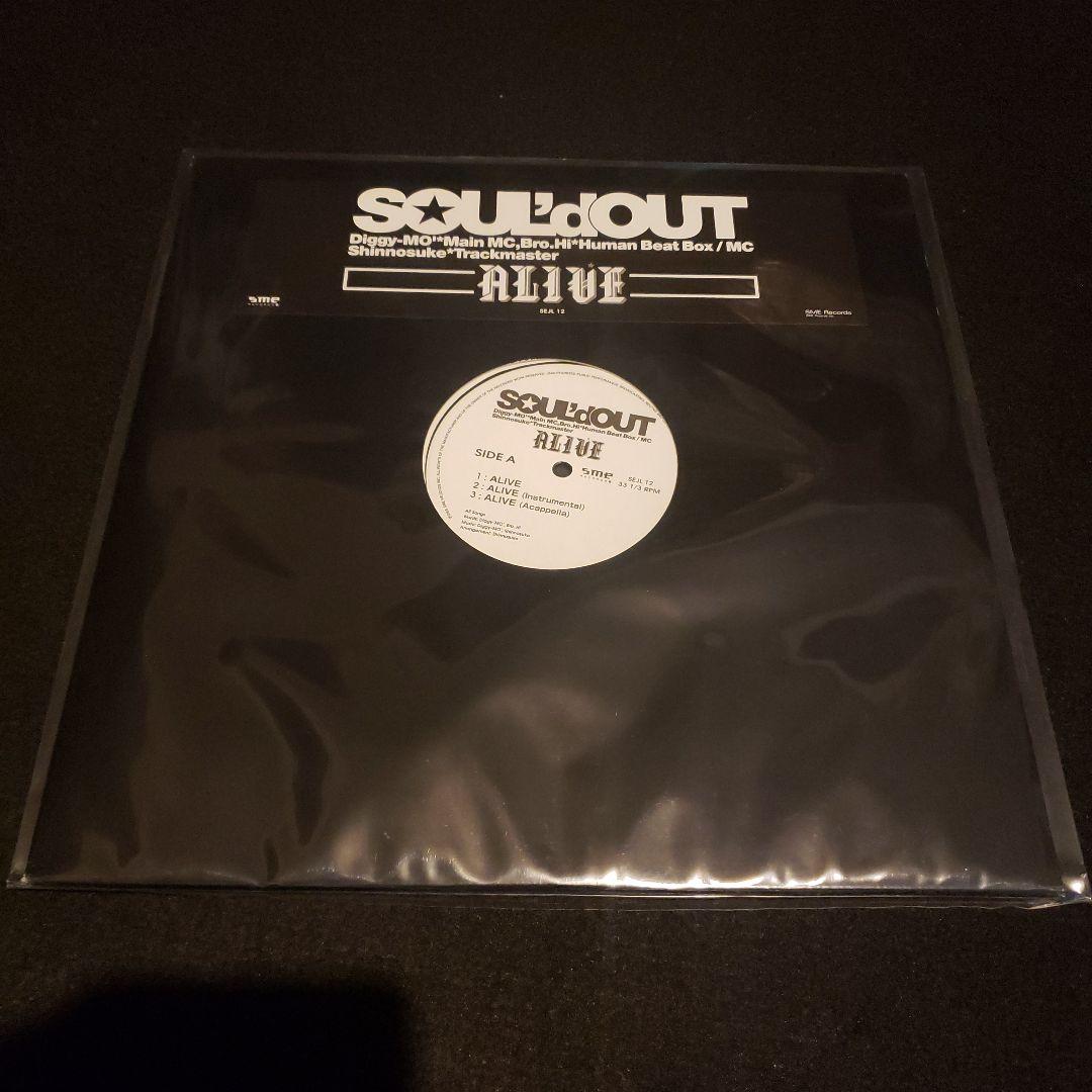 限定盤 SOUL'd OUT ALIVE DD弾