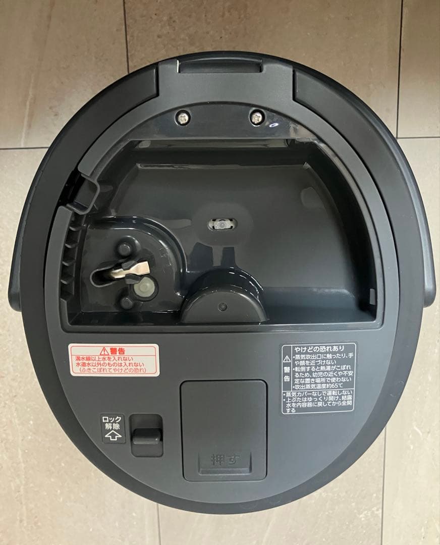 Alice【象印】【純正洗浄剤4回分付き】スチーム式加湿器