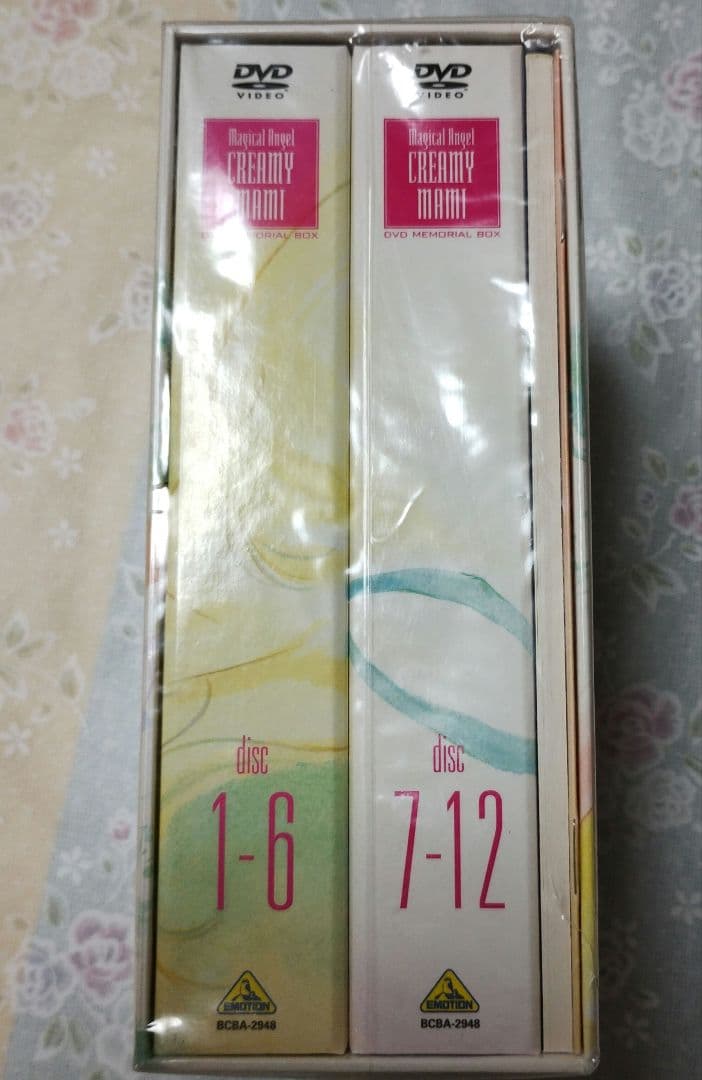 クリィミーマミ　DVDメモリアルボックス