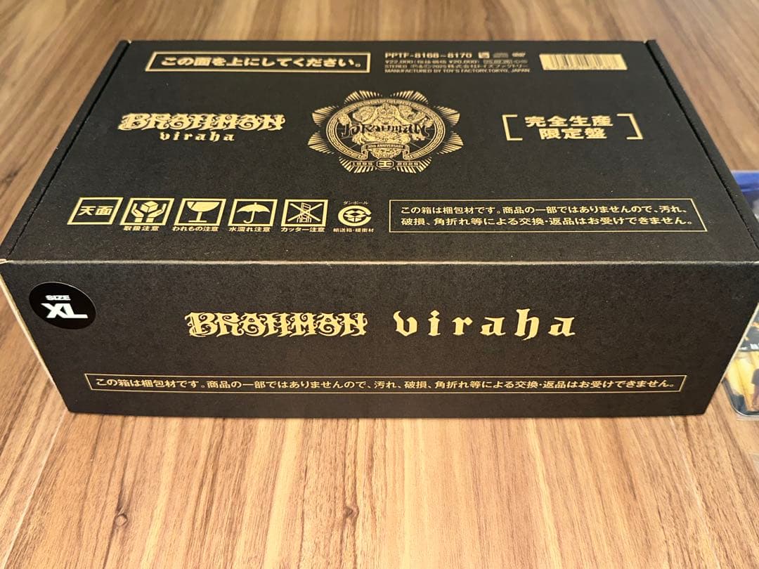 BRAHMAN viraha 完全生産限定盤 TシャツXL セット