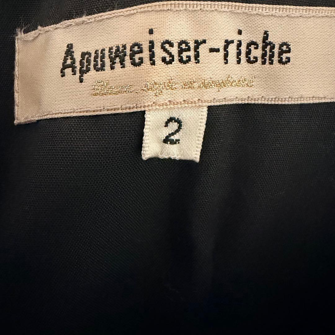 Apuweiser-riche ラップツイードジャンスカ