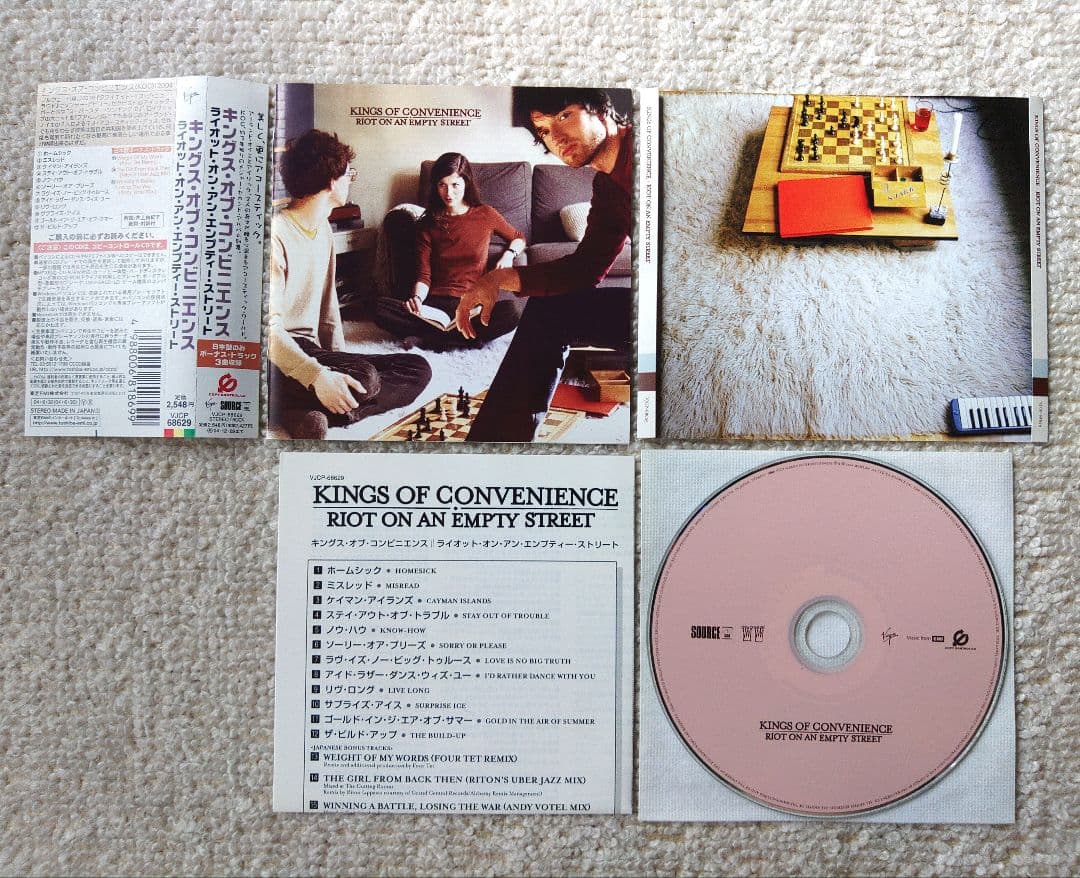 洋楽 Kings Of Convenience CD