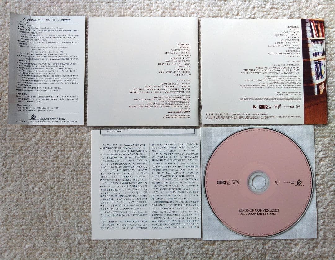 洋楽 Kings Of Convenience CD