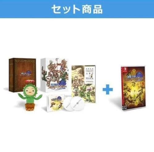 聖剣伝説 レジェンド オブ マナ コレクターズ エディション switch 限定