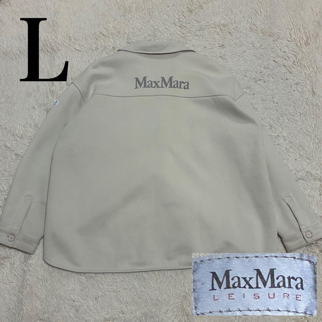 MaxMara 2021年 ロゴ シャツジャケット オーバーサイズ スウェット