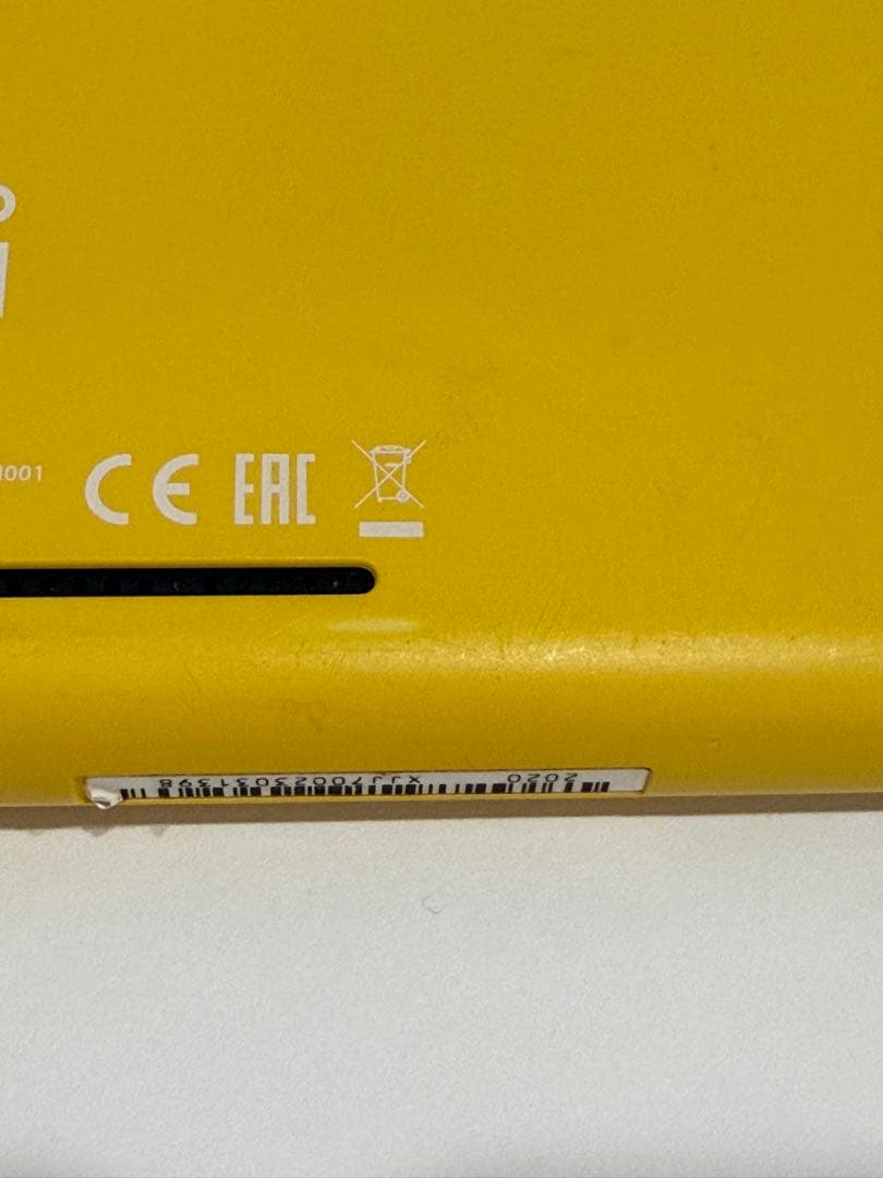 Nintendo Switch Lite イエロー 本体　箱付き