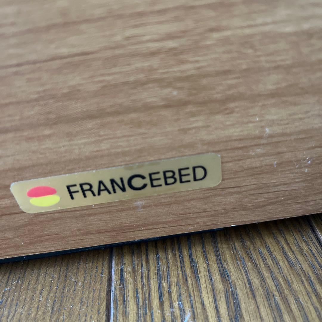 フランスベッド MULTILAS SPRINGシングル